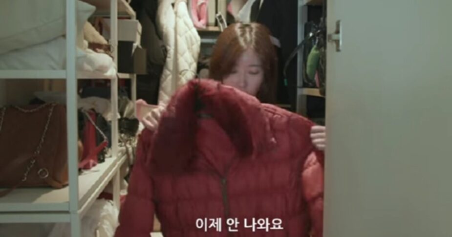 Screenshot 2025-07-23 at 11.13.09 PM